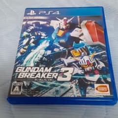ガンダムブレイカー3のサムネイル