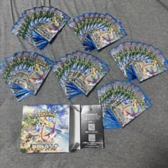 楽園ドラゴーナ 60p 60パック バラパック ポケカ ポケモンカード PSA