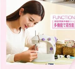 電動ミシン フットペダル・糸・針など付属品付きのサムネイル