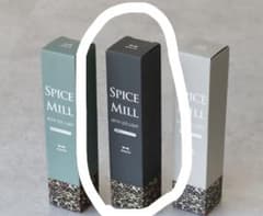 BRUNO SPICE MILL LEDライト付きペッパーミル 電動のサムネイル
