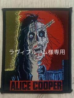 ALICE COOPER 正規品 刺繍 ワッペン パッチのサムネイル