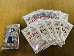 鬼滅の刃×すき家コラボカードセットのサムネイル