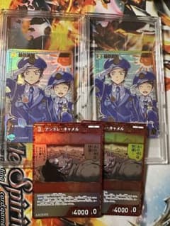 名探偵コナン カードゲーム 諸伏高明 チャレンジ戦 プロモ - メルカリ