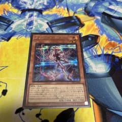 スプライトキャロット シークレットのサムネイル