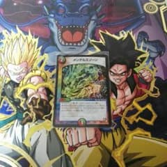 デュエルマスターズのサムネイル