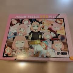 SPY×FAMILY Anya Jigsaw Puzzle 500 Pieces