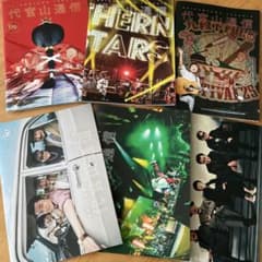 サザンオールスターズ 代官山通信 167〜172号 6冊 - メルカリ