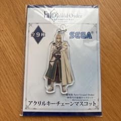 Fate/Grand Order 아크릴 열쇠 고리 신성 원탁 영역 카멜롯