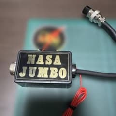 NASA JUMBO アマチュア無線用アクセサリーNASA Q NASA JUMBO アマチュア無線用アクセサリーNASA Q - メルカリ