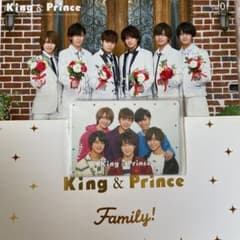 King & Prince FC特典　会員証ケース　サンキューカード　会報9冊のサムネイル