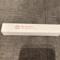 ゆっけさん専用Dr.Keller Power Eyelash Serumのサムネイル