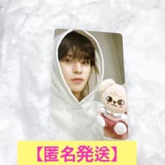 Stray kids スキズ スンミン SKZOO ZOOTOPIA - メルカリ