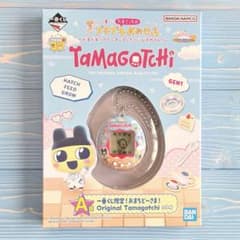 후*-님 다마고치 이치 반 쿠지 A상 오마치도~님! 오리지널 타마고치