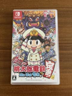 桃太郎電鉄 ～昭和 平成 令和も定番！～ ソフト本体のサムネイル