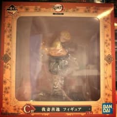 鬼滅の刃 一番くじ フィギュアのサムネイル