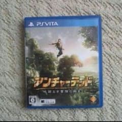 アンチャーテッドのサムネイル