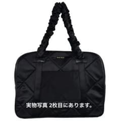 Rosé Muse satin traveling boston bag