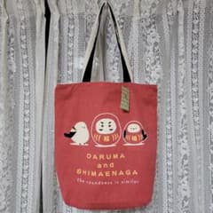 最終価格　新品未使用　トートバッグ　シマエナガのサムネイル