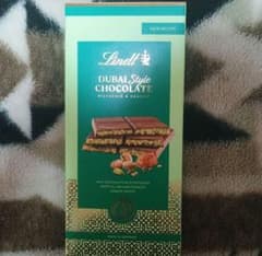 Lindt Dubai Style Chocolate 145gのサムネイル