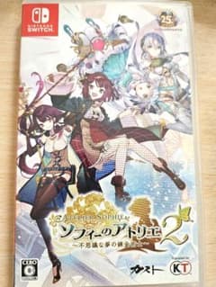 ソフィーのアトリエ2 不思議な夢の錬金術士 Nintendo Switch - メルカリ