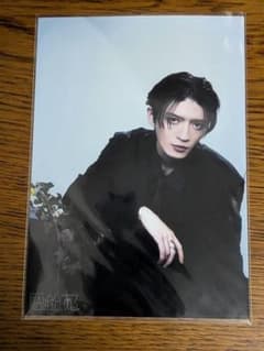 原因は自分にある。 杢代和人 生写真のサムネイル