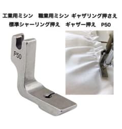 れもん様 リクエスト 4点 まとめ商品 - メルカリ