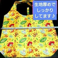 トイ・ストーリー 生地厚め エコバッグ 折りたたみ可のサムネイル