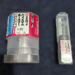ミヤナガ エスロック バイメタルホールソー プラマス用 81mm　シャンクのサムネイル