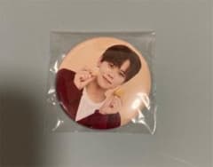 INI 藤牧京介 ファンミ 缶バッジのサムネイル