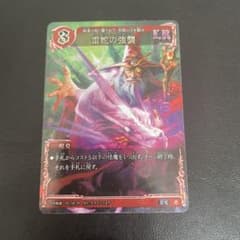 m16630162954_1.jpg?1758599516