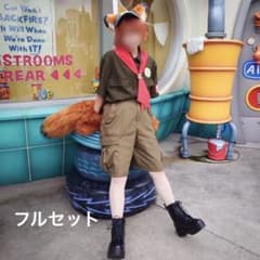 ズートピア 幼少期ニック コスプレ Dハロ 仮装 フルセット - メルカリ