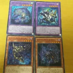 遊戯王 シャドールセットのサムネイル