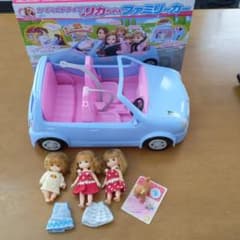 リカちゃん　ファミリーカーと人形セットのサムネイル