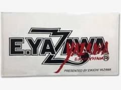 矢沢永吉 YAZAWA スペシャルビーチタオル (ロゴフデ)ホワイト/ブラック