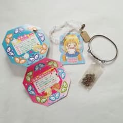 エンジェルハント 付録 バングル ネックレス m16630413261_1.jpg?1747810050