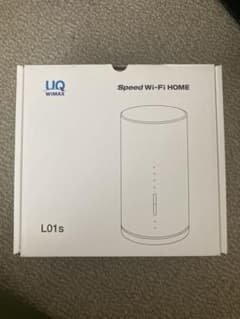 【5/2まで】Speed Wi-Fi HOME L01s white UQ版のサムネイル