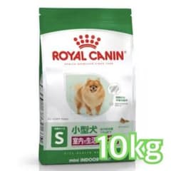 超メルカリ市⭐️ロイヤルカナン　ミニインドア　アダルト　小型犬 10kg 値下げ不可ロイヤルカナンミニインドアアダルト10kg - メルカリ