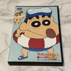 クレヨンしんちゃん嵐を呼ぶイッキ見20!!!のサムネイル