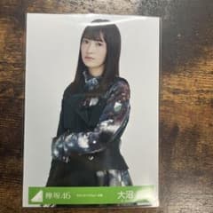 大沼晶保 生写真 - メルカリ