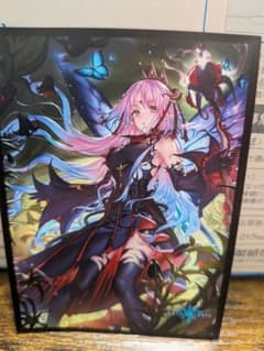 きゃらスリーブコレクション 黒百合の女王・ノワリスのサムネイル