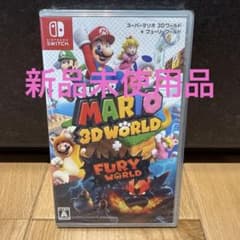 Super Mario 3D World + Fury Worldのサムネイル