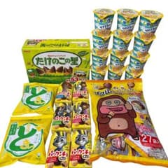お菓子詰め合わせ】 たけのこの里 サク山チョコ次郎 パックンチョ