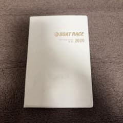 競艇 BOAT RACE fan note book 2020 後期のサムネイル