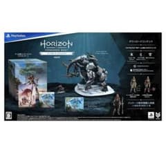 Horizon Forbidden West コレクターズエディション