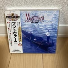 【廃盤・レア】マントヴァーニのサムネイル