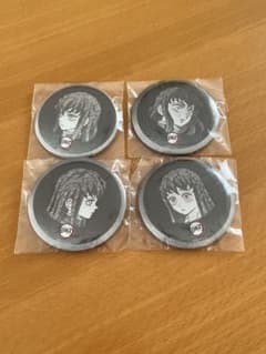 時透無一郎 お楽しみくじ 缶バッジ 4個セット ufotable diningのサムネイル