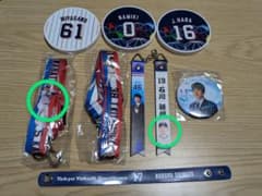*srmm様専用ページ*19 石川選手ボンフィン＆5 川端選手ネックストラップのサムネイル