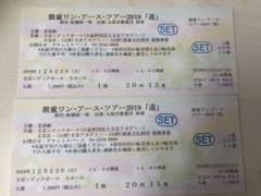 和太鼓のサムネイル