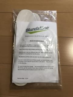 Blundstone ブランドストーン インソール 25のサムネイル
