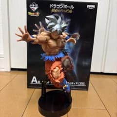 ドラゴンボール 一番くじ A賞孫悟空 身勝手の極意 フィギュアのサムネイル